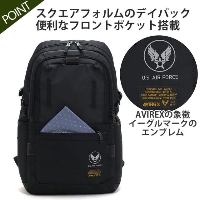 アヴィレックス リュックサック AVIREX メンズ レディース 男女兼用 アビレックス スクエア リュック A4 B4 PC 13インチ タブレット ユニセックス 通学 通勤 おしゃれ 人気 REGLESS リグレス AX2203_3