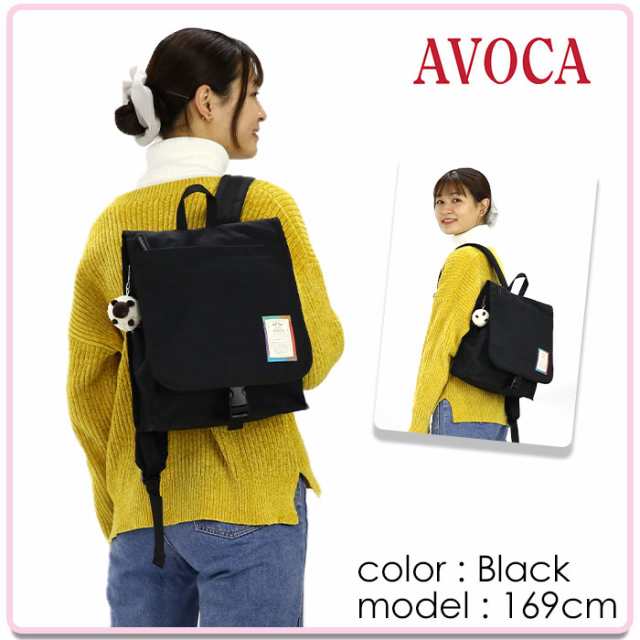 リュックサック AVOCA アヴォカ フラップ かぶせ リュック バック