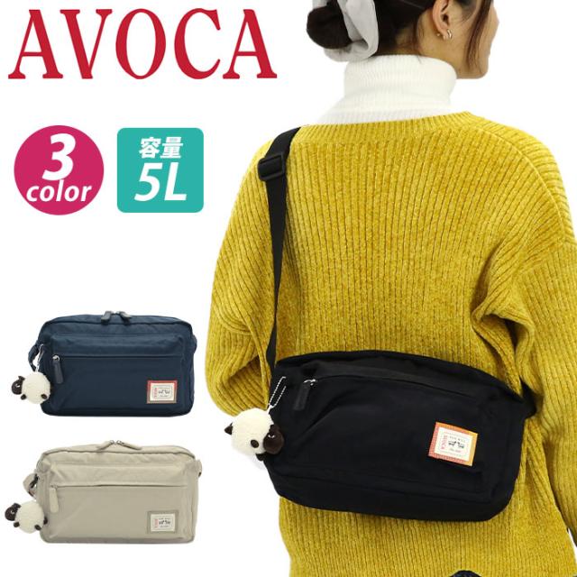 ショルダーバッグ AVOCA アヴォカ スクエア 横型 ショルダー バッグ かばん メンズ レディース ユニセックス 通学 通勤 斜め掛けバッグ ななめがけ 男女兼用 大人 学生 男子 女子 人気 シンプル 軽量 軽い マスコット付き Shoulder Bag AC-003