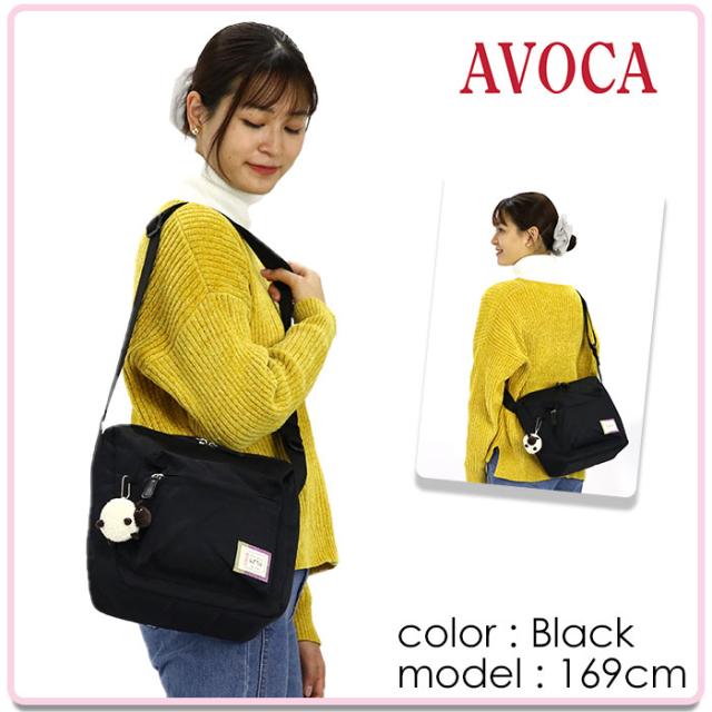 新品　タグ付き　ワコール　wacol アヴォカ　avoca L BDX742 AVOCA 【SALE 10％OFF】 ショルダーバッグ アヴォカ スクエア