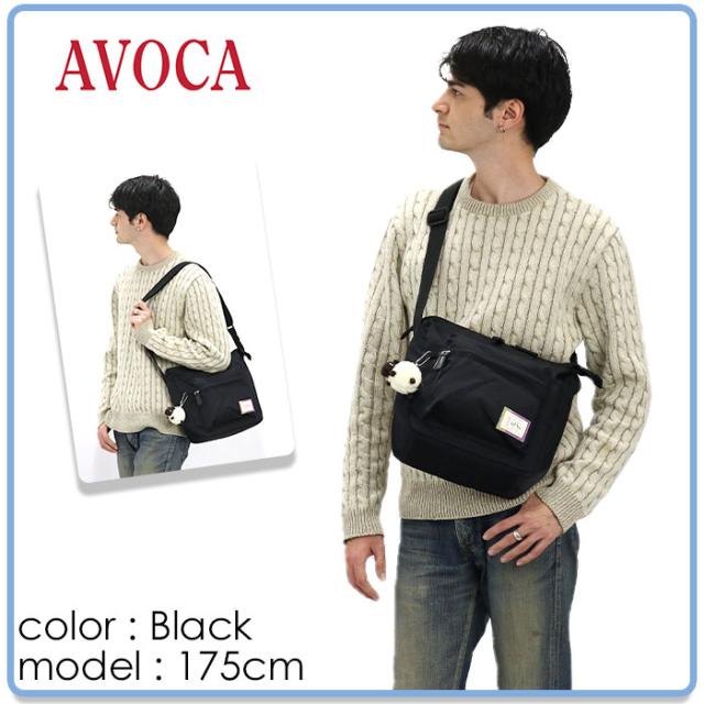 アボカド ショルダーバッグ JELLY CAT】Amuseable Avocado Bag アボカド ショルダーバッグ