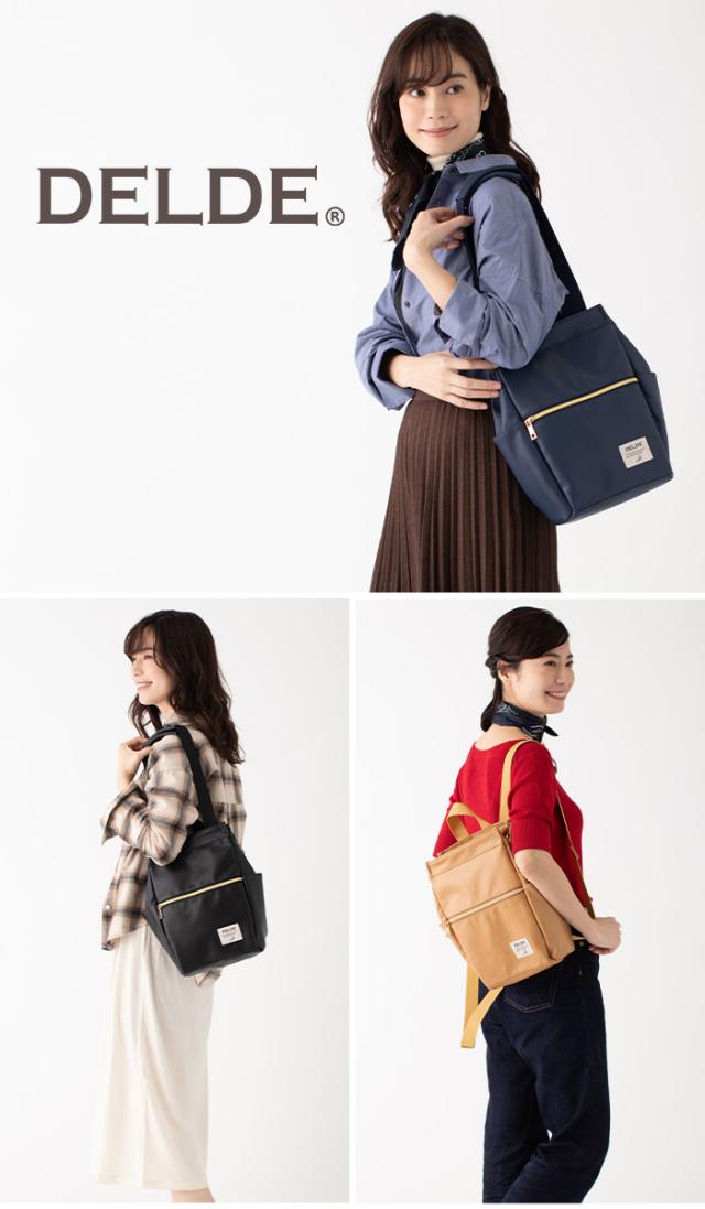 リュック レディース 女性 Delde デルデ 2way レザー調 かわいい おしゃれ ママ トートリュック トートバッグ トート バッグ カバン ママの通販はau Pay マーケット バッグ スーツケースのbellezza ベレッツァ