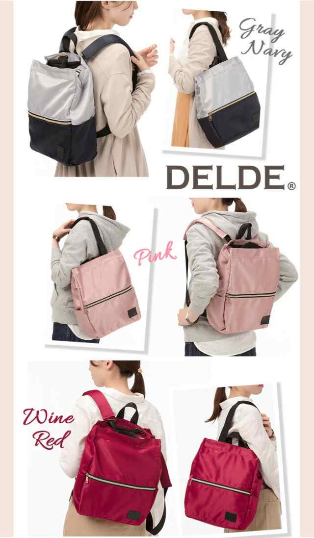 トートバッグリュックサック2way DELDE【新品】