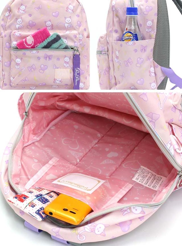 プリティプリンセス キッズリュック Pretty Princess 女の子