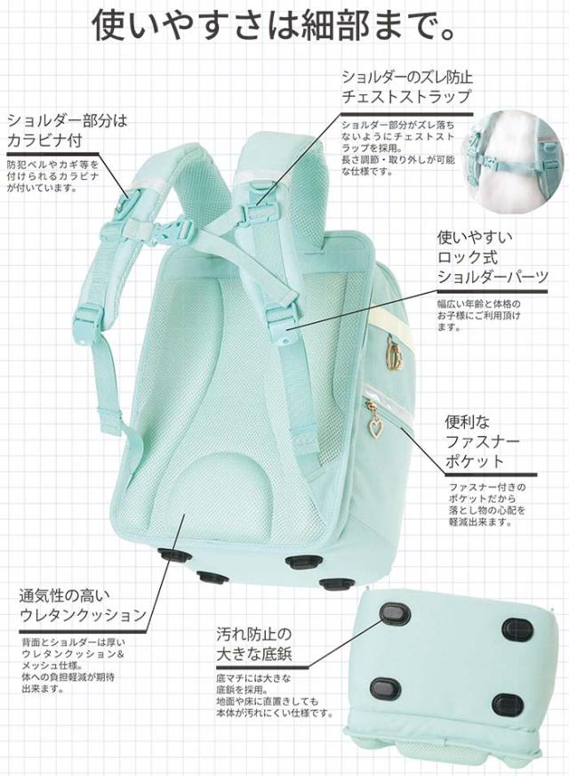 ふわっセル サンリオ ランドセルリュック キッズ リュック クロミ ハローキティ マイメロディ シナモロール ポチャッコ ランドサック ランドセル型 リュックサック こども 女の子 女子 かわいい 軽量 買い替え 小学生 1年生 新入学 A4 撥水 ランリュック 入学祝い FUWASSEL_10
