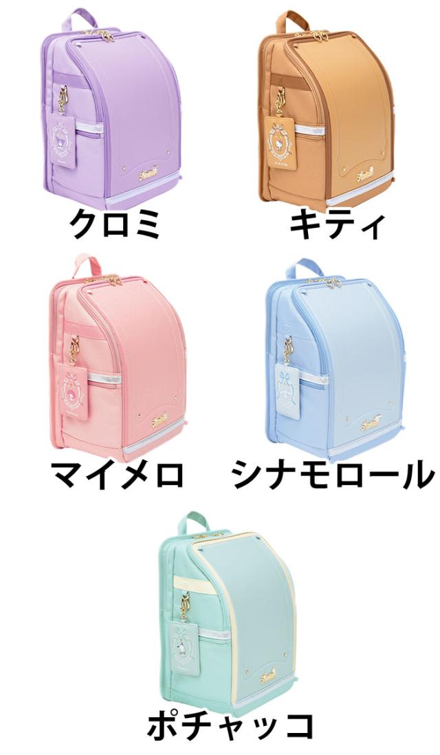 ふわっセル サンリオ ランドセルリュック キッズ リュック クロミ ハローキティ マイメロディ シナモロール ポチャッコ ランドサック ランドセル型 リュックサック こども 女の子 女子 かわいい 軽量 買い替え 小学生 1年生 新入学 A4 撥水 ランリュック 入学祝い FUWASSEL_1