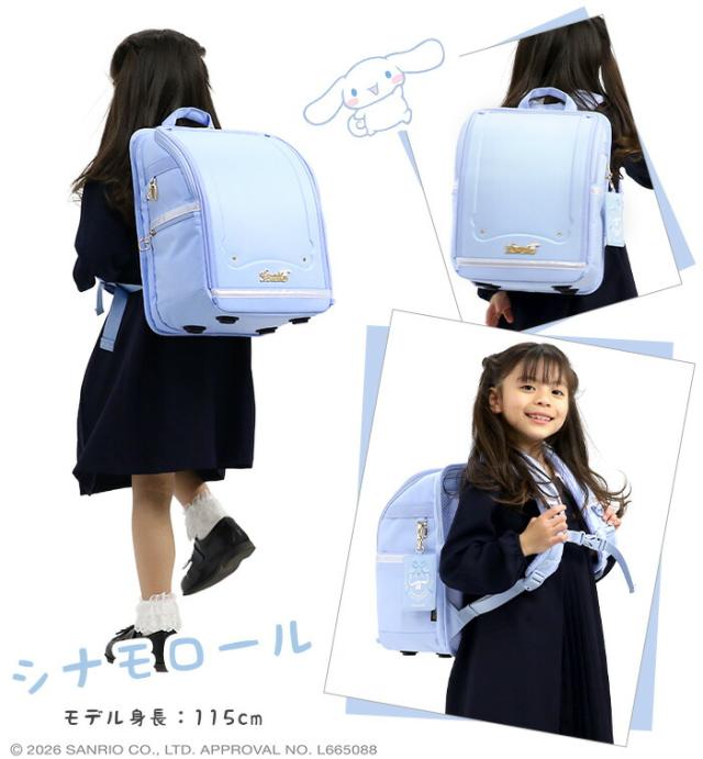 ふわっセル サンリオ ランドセルリュック キッズ リュック クロミ ハローキティ マイメロディ シナモロール ポチャッコ ランドサック ランドセル型 リュックサック こども 女の子 女子 かわいい 軽量 買い替え 小学生 1年生 新入学 A4 撥水 ランリュック 入学祝い FUWASSEL_17
