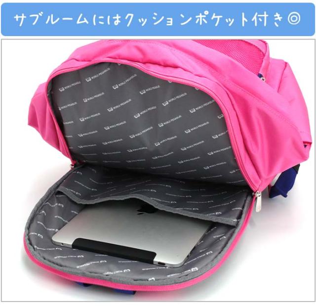 リュック ワールドペガサス ワッペ WORLD PEGASUS カラーバッグ レディース メンズ 男女兼用 スクール スクールバッグ スクールリュック ナイロン 通学 学校 バッグ 中学生 高校生 学生 学生カバン A4 32L 大容量 流行 JK WP003_6