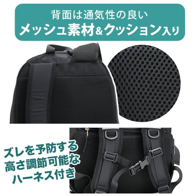 リュックサック BEN DAVIS ベンデイビス リュック デイパック バックパック PC対応 タブレット キャリーオン 撥水 A4 B4 大容量 約33L レディース メンズ 通学 通勤 お出かけ 旅行 出張 シンプル 無地 ブラック 黒 30リットル以上 LIGHT WEIGHT DAYPACK BDW-8435_11