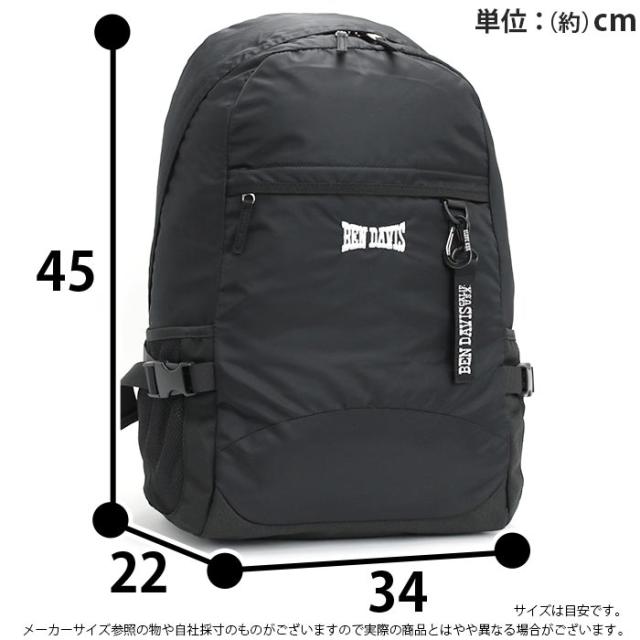 リュックサック BEN DAVIS ベンデイビス リュック デイパック バックパック PC対応 タブレット キャリーオン 撥水 A4 B4 大容量 約33L レディース メンズ 通学 通勤 お出かけ 旅行 出張 シンプル 無地 ブラック 黒 30リットル以上 LIGHT WEIGHT DAYPACK BDW-8435_12