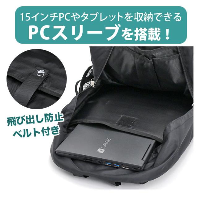 リュックサック BEN DAVIS ベンデイビス リュック デイパック バックパック PC対応 タブレット キャリーオン 撥水 A4 B4 大容量 約33L レディース メンズ 通学 通勤 お出かけ 旅行 出張 シンプル 無地 ブラック 黒 30リットル以上 LIGHT WEIGHT DAYPACK BDW-8435_6