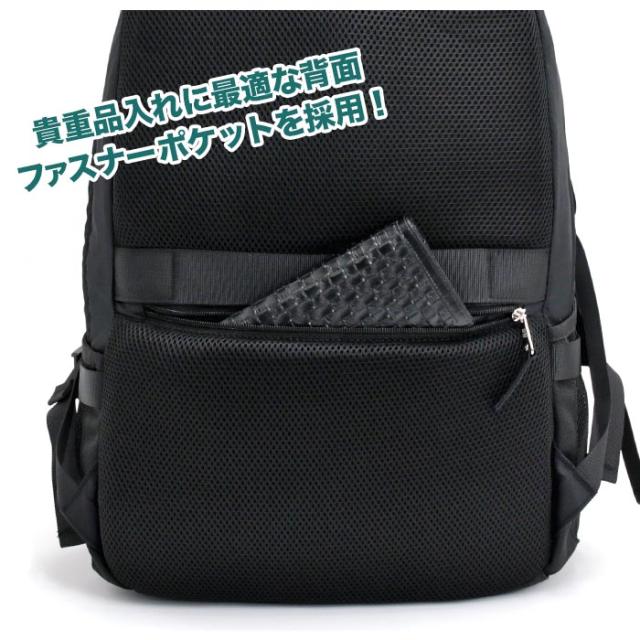 リュックサック BEN DAVIS ベンデイビス リュック デイパック バックパック PC対応 タブレット キャリーオン 撥水 A4 B4 大容量 約33L レディース メンズ 通学 通勤 お出かけ 旅行 出張 シンプル 無地 ブラック 黒 30リットル以上 LIGHT WEIGHT DAYPACK BDW-8435_8
