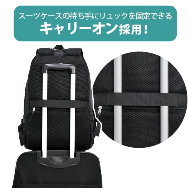 リュックサック BEN DAVIS ベンデイビス リュック デイパック バックパック PC対応 タブレット キャリーオン 撥水 A4 B4 大容量 約33L レディース メンズ 通学 通勤 お出かけ 旅行 出張 シンプル 無地 ブラック 黒 30リットル以上 LIGHT WEIGHT DAYPACK BDW-8435_9
