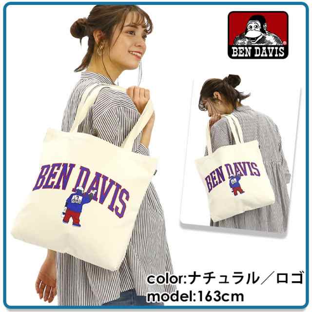 ベンデイビス トートバッグ BEN DAVIS キャンバス ロゴ メンズ