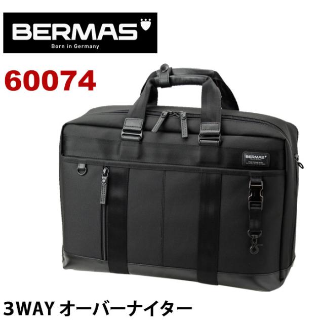 ビジネスバッグ バーマス BERMAS BAUER3 バウアー3 3WAY オーバーナイター ブリーフケース ショルダー リュック キャリーオン 斜め掛け メンズ 撥水 通勤 出張 エキスパンダブル 拡張 リュックサック デイパック バックパック B4の通販は 22,275円
