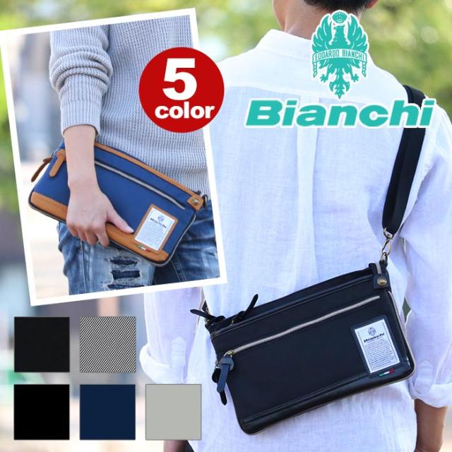 Sale ミニショルダー ビアンキ Bianchi 送料無料 ショルダーバッグ ショルダー クラッチ クラッチバッグ 斜め掛け 斜め掛けバッグ 2wの通販はau Pay マーケット バッグ スーツケースのbellezza ベレッツァ