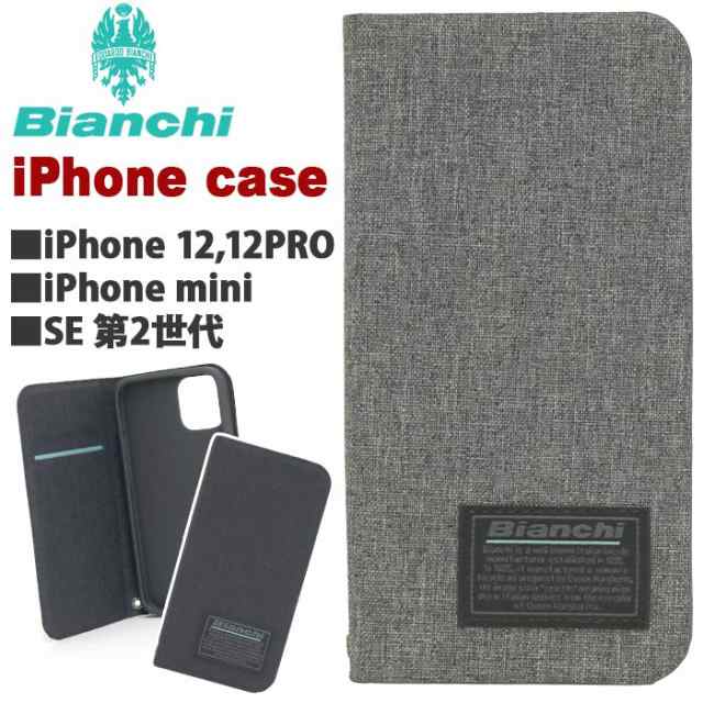 Iphoneケース メンズ レディース Bianchi ビアンキ スマホケース 手帳型 Iphone12 Iphone 12 12pro Mini Iphonese第二世代 Iphonese2 撥の通販はau Pay マーケット バッグ スーツケースのbellezza ベレッツァ