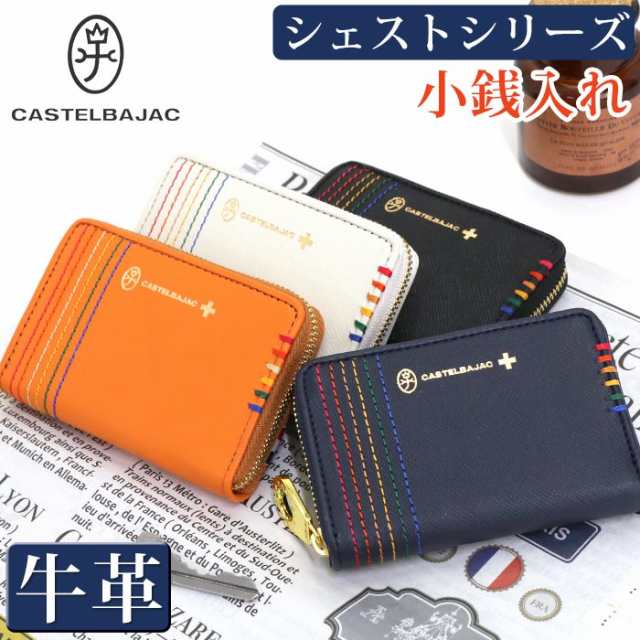 財布 メンズ レディース CASTELBAJAC カステルバジャック シェスト ...