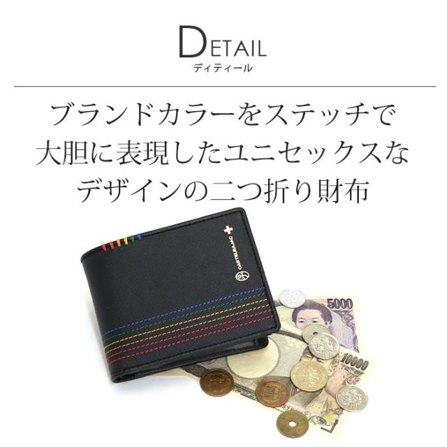 財布 メンズ レディース CASTELBAJAC カステルバジャック シェスト 二 