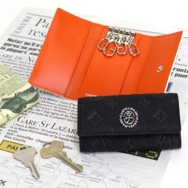 キーケース メンズ レディース CASTELBAJAC カステルバジャック