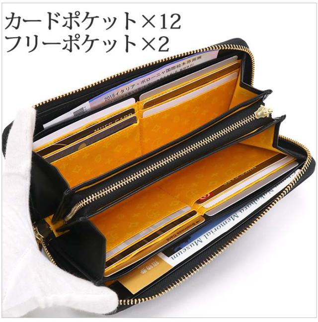 美品牛革カステルバジャック長財布 楽天市場】カステルバジャック 財布 長財布 小銭入れ