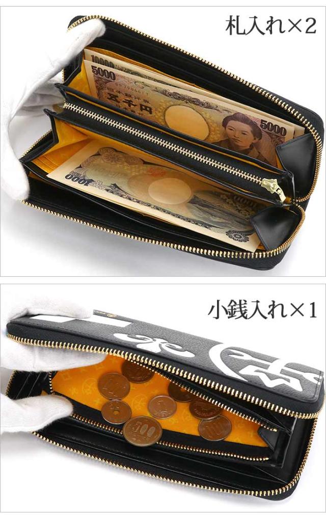 新品 CASTELBAJAC カステルバジャック 牛革 長財布 楽天市場】【選んでもらえる特典付き】 生産終了モデル カステル