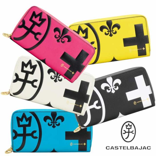 カステルバジャック 財布 CASTELBAJAC メンズ レディース ネゼル 長財布 ウォレット ロングウォレット ジッパー財布 牛革 革 革財布 男性 男 メンズ財布 ユニセックス 本革 お財布 おしゃれ ビジネス 黒 仕事 通勤 人気 ギフト プレゼント 就職祝い 81603_3