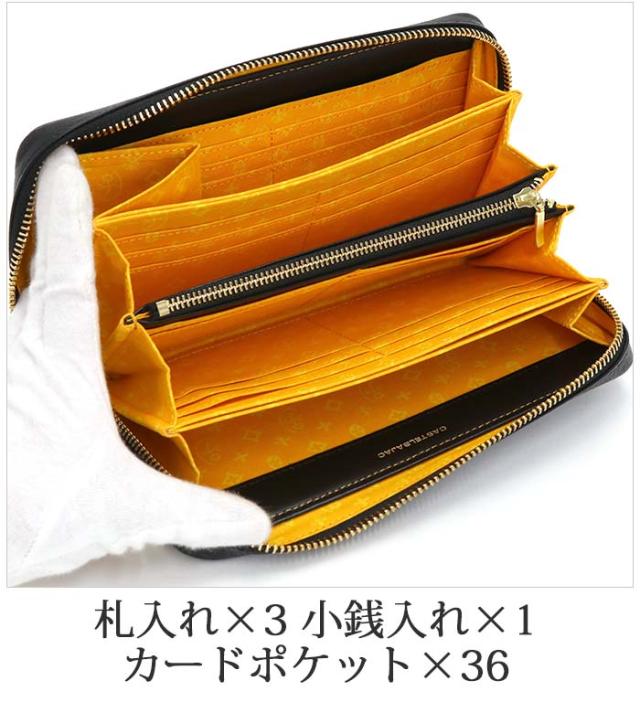 カステルバジャック 財布 CASTELBAJAC メンズ レディース ネゼル 長財布 ウォレット ロングウォレット ジッパー財布 牛革 革 革財布 男性 男 メンズ財布 ユニセックス 本革 お財布 おしゃれ ビジネス 黒 仕事 通勤 人気 ギフト プレゼント 就職祝い 81603_6