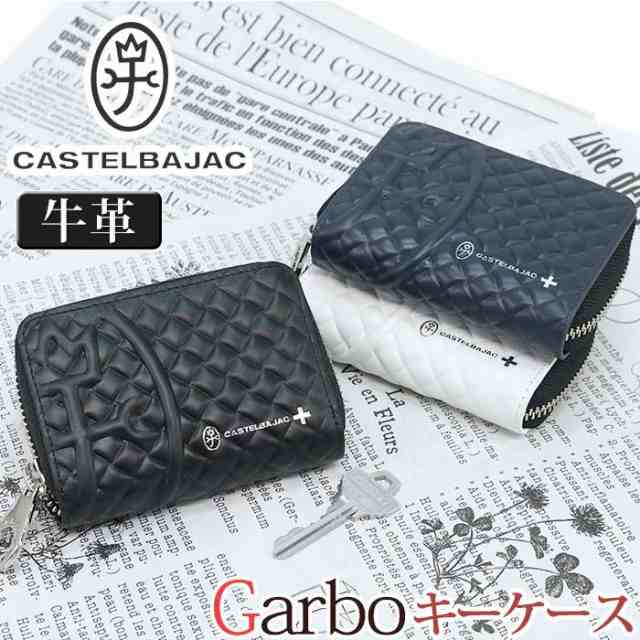 カステルバジャック キーケース CASTELBAJAC メンズ レディース Garbo ガルボ 鍵入れ スマートキー キーホルダー 定期 カード収納 コンパ