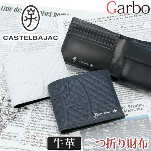 カステルバジャック 財布 CASTELBAJAC メンズ レディース Garbo ガルボ