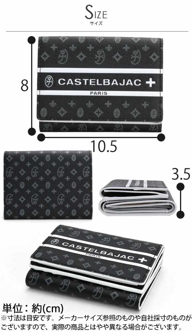 カステルバジャック 財布 CASTELBAJAC メンズ レディース Bijoux
