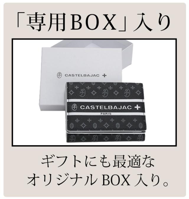 CASTELBAJAC 三つ折り財布 ブラック ビジュー CASTELBAJAC カステルバジャック Bijoux ビジュー 三つ折り財布