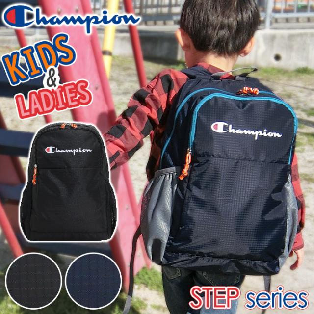 リュック Champion チャンピオン リュックサック キッズリュック キッズリュックサック キッズ バックパック デイパック こども かばん の通販はau Pay マーケット バッグ スーツケースのbellezza ベレッツァ