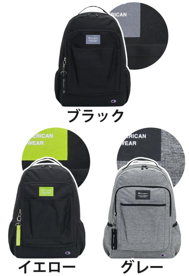 リュック メンズ レディース 大容量 Champion チャンピオン リュックサック 21 春夏 新作 バックパック バッグ デイパック 学生 通勤 の通販はau Pay マーケット バッグ スーツケースのbellezza ベレッツァ