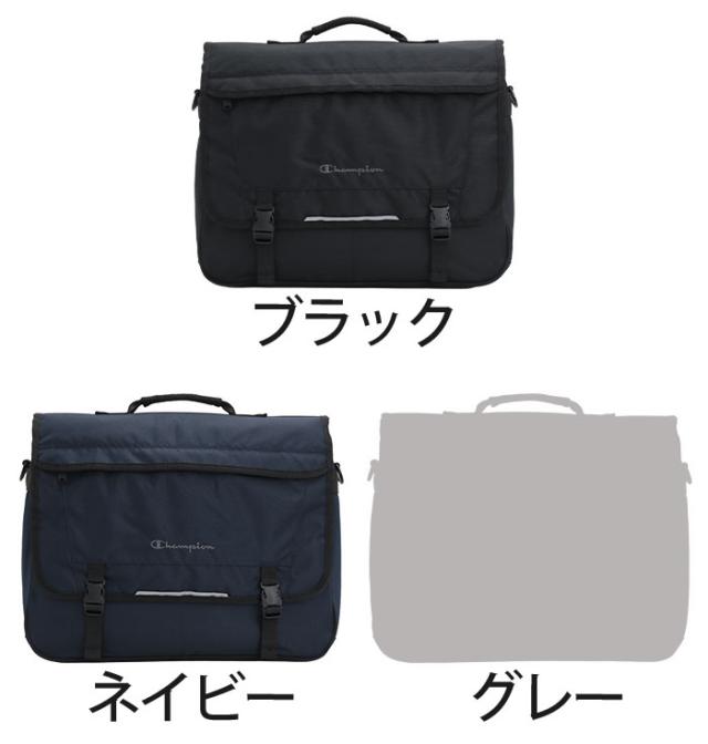 リュック キッズ チャンピオン Champion 男の子 男子 女の子 女子 通学 3WAY 横型 ヨコ型 通学リュック 通学かばん 塾リュック 塾用 スクールバッグ レッスンバッグ ショルダー ショルダーバッグ スクール 小学生 中学生 学生 バッグ A4 19L 20237_1