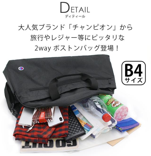 チャンピオン ボストンバッグ Champion レディース メンズ ドリュー