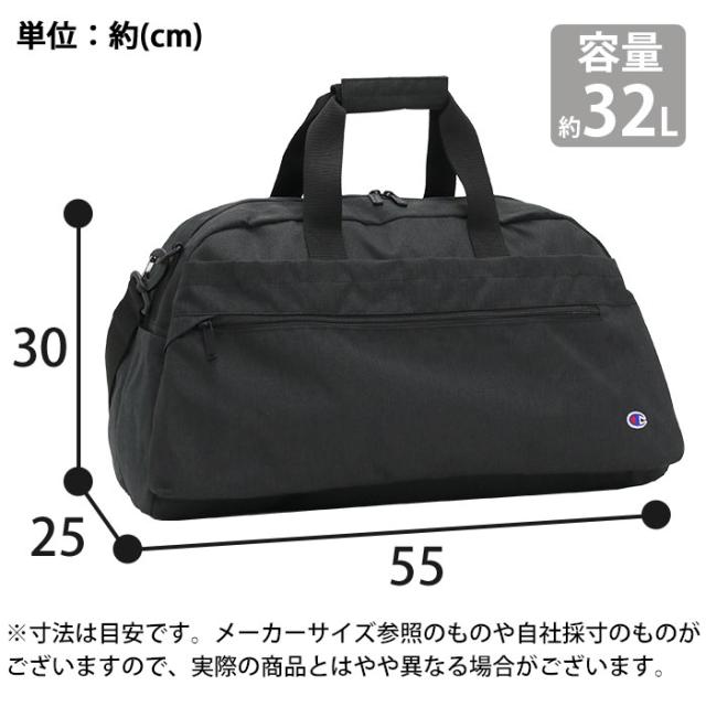 チャンピオン ボストンバッグ Champion レディース メンズ ドリュー ボストン バッグ カバン ボストンショルダー ショルダーバッグ ショルダー 通勤 通学 中学生 高校生 学生 部活 遠征 合宿 旅行 出張 修学旅行 アウトドア ブラック A4 B4 A3 32L 67910_4
