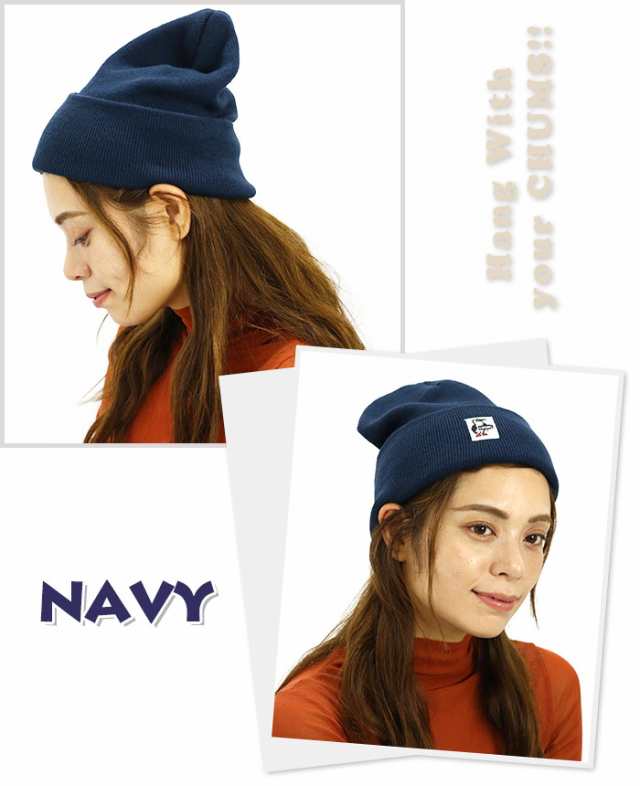 CHUMS チャムス KnitCap ニットキャップ 正規品 メンズ レディース