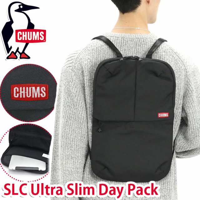 Chums チャムス リュック Slc Ultra Slim Day Pack ウルトラスリム デイパック 22 春夏 新作 正規品 リュックサック バックパック メンの通販はau Pay マーケット バッグ スーツケースのbellezza ベレッツァ