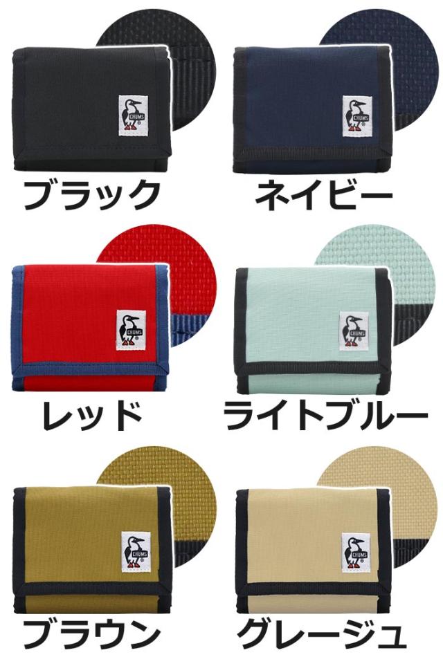 CHUMS チャムス Recycle Multi Wallet リサイクルマルチ