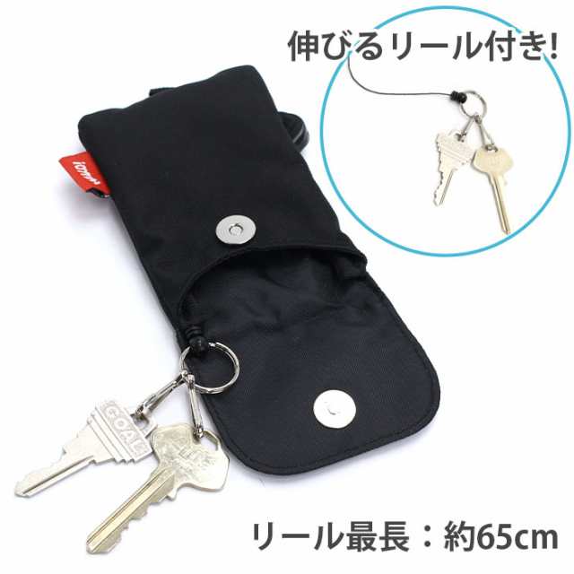 CHUMS チャムス Recycle Retractor Key Holder リサイクルリトラクター ...