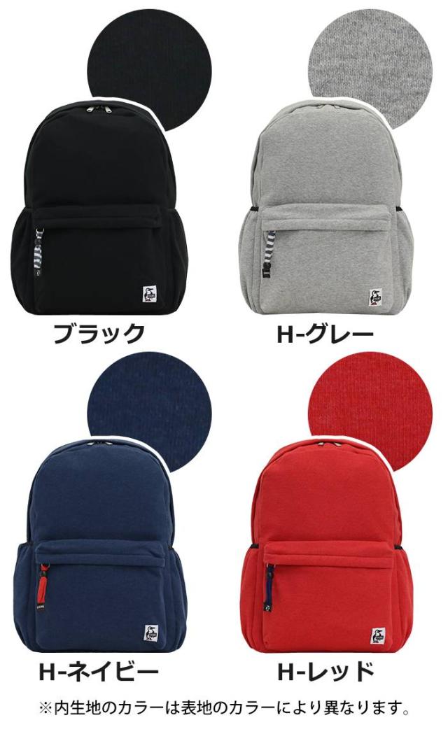 リュック Chums チャムス リュックサック バックパック 正規品 デイパック メンズ レディース 男女兼用 通勤 通学 学生 人気 黒 ブラの通販はau Pay マーケット バッグ スーツケースのbellezza ベレッツァ