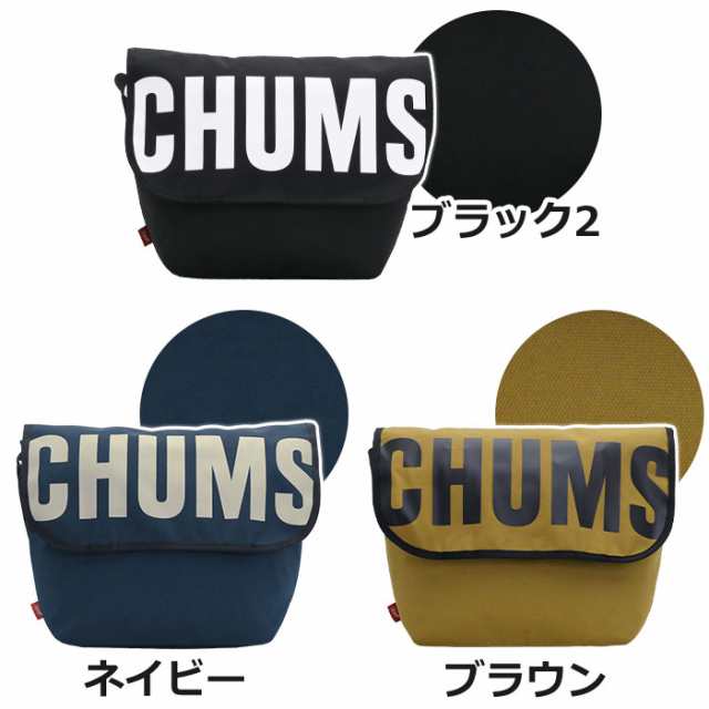 CHUMS チャムス Recycle CHUMS Messenger Bag リサイクル