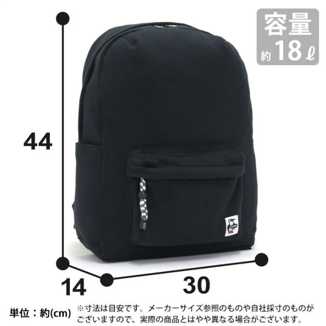 リュック CHUMS チャムス 正規品 Hurricane Day Pack Sweat ハリケーン デイ パック スウェット リュックサック デイパック バックパック バッグ カバン ラウンド型 撥水 メンズ レディース ユニセックス アウトドア 通勤 学生 黒 A4 CH60-3596_4