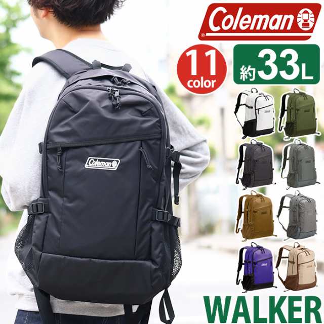 【新品廃盤】Coleman（コールマン） ★バッグパック（リュック）30L