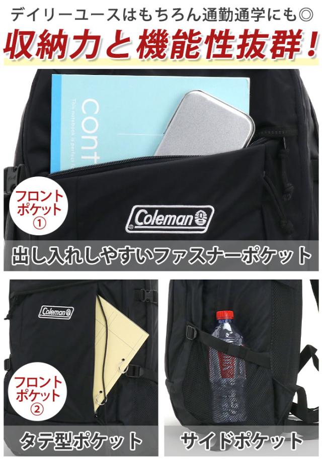 コールマン Coleman リュック 33 ウォーカー 33L 正規品 リュックサック 30L以上 大容量 バックパック 通学 旅行 デイパック 軽量 メンズ レディース 男女兼用 バッグ かばん 通学用 ブラック 人気 通勤 防災 walker33_7