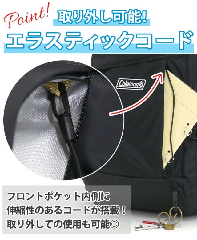 コールマン Coleman リュック 33 ウォーカー 33L 正規品 リュックサック 30L以上 大容量 バックパック 通学 旅行 デイパック 軽量 メンズ レディース 男女兼用 バッグ かばん 通学用 ブラック 人気 通勤 防災 walker33_9