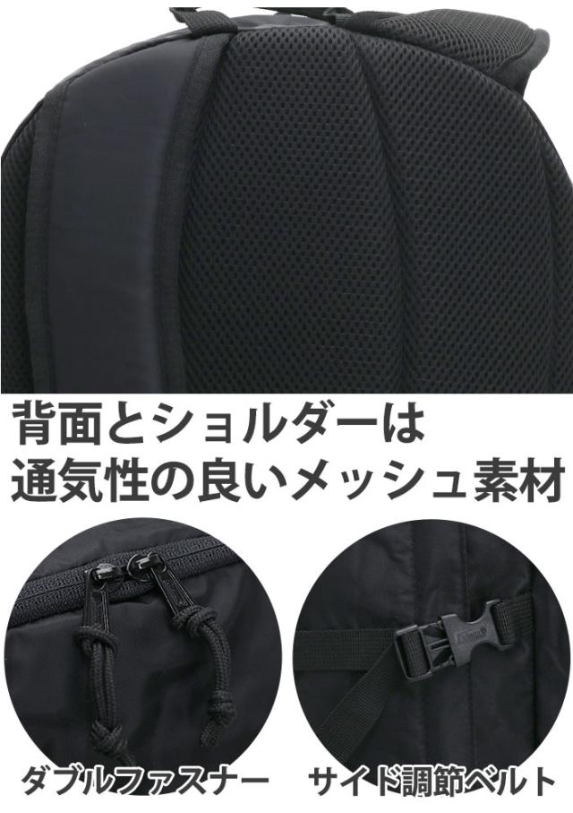 コールマン Coleman リュック 33 ウォーカー 33L 正規品 リュックサック 30L以上 大容量 バックパック 通学 旅行 デイパック 軽量 メンズ レディース 男女兼用 バッグ かばん 通学用 ブラック 人気 通勤 防災 walker33_10