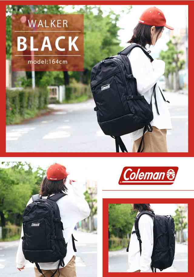 コールマン Coleman リュック 33 ウォーカー 33l 正規品 リュックサック 30l以上 大容量 バックパック 通学 旅行 デイパック 軽量 メンズの通販はau Pay マーケット バッグ スーツケースのbellezza ベレッツァ