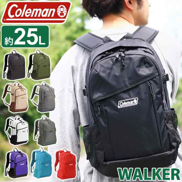 Coleman コールマン　リュック　25l  限定品？